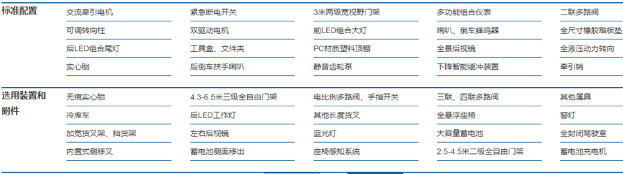 1513827659166897.jpg 未标题1-1 副本.jpg