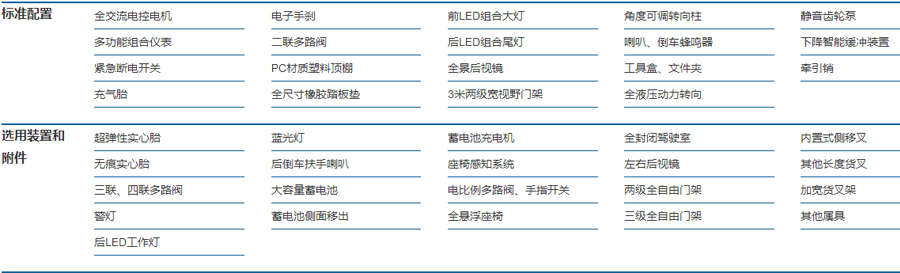 未标题1-1 副本.jpg