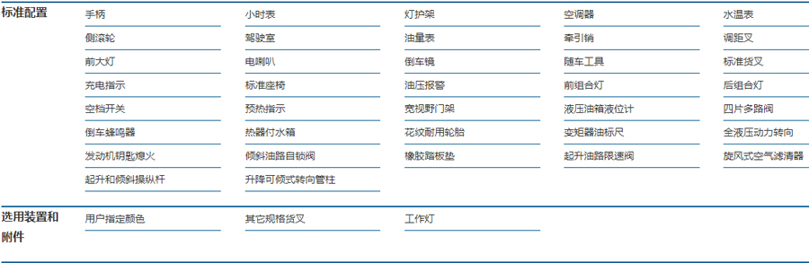 1513836999416577.jpg 未标题-1 副本.jpg